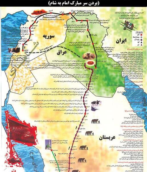 عکس حرکت اسرای کربلا به طرف شام
