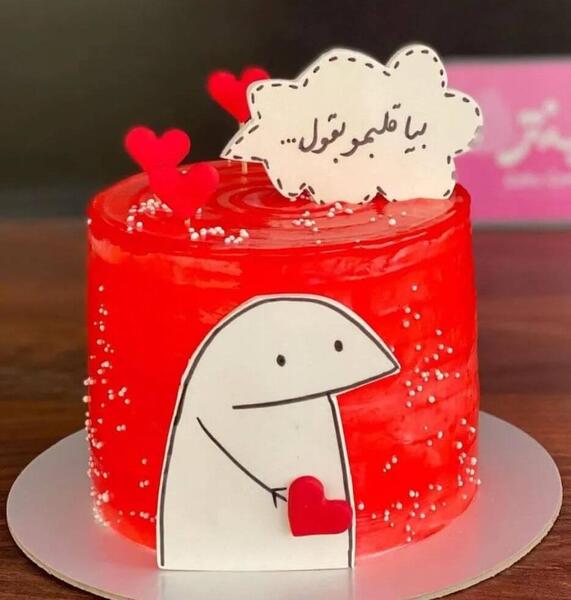 عکس کیک اسرائیل