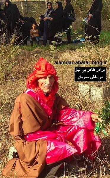 عکس از اسرای کربلا