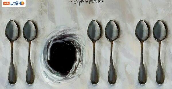 عکس اسرای فلسطینی