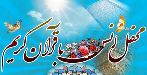 عکس اسما کریمی کرمان