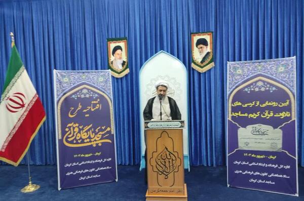 عکس اسما کریمی کرمان