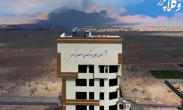 عکس اسما کریمی کرمان