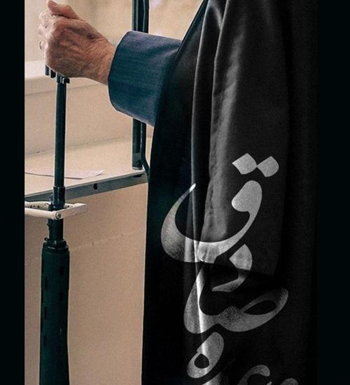 عکس پروفایل نابودی اسرائیل