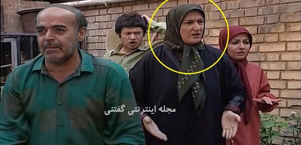 عکس مریم امیرجلالی و همسر و فرزندش
