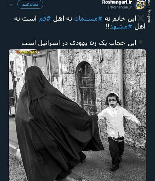 عکس زنان زیبای اسرائیل