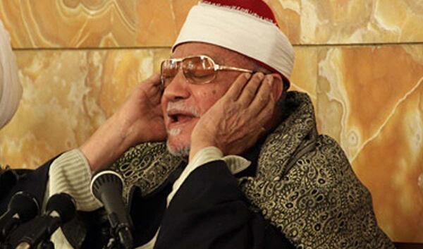 عکس سوره اسرا آیه ۹