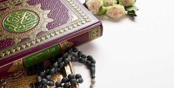 عکس سوره بنی اسرائیل
