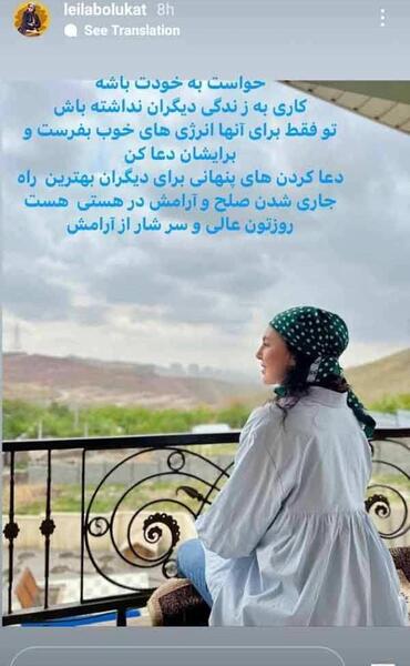 عکس امیر حسین مدرس
