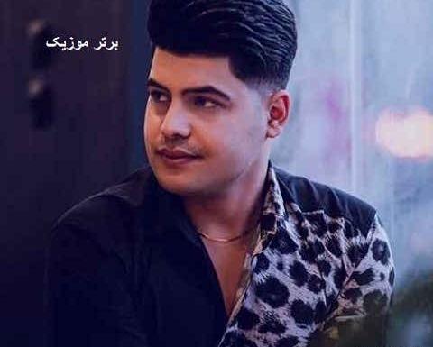عکس امیر حافظ زند