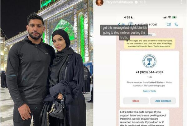 عکس امیر حافظ زند