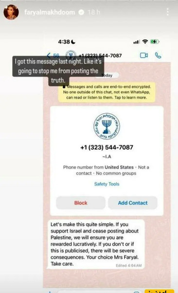 عکس امیرحافظ زند بوکسور