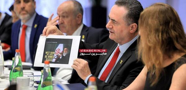 عکس اسرائیلی