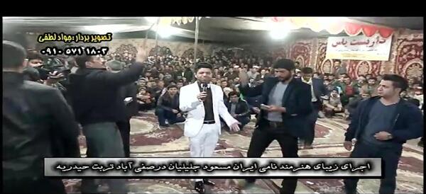اسرا عکس عروسی مسعود جلیلیان و همسرش