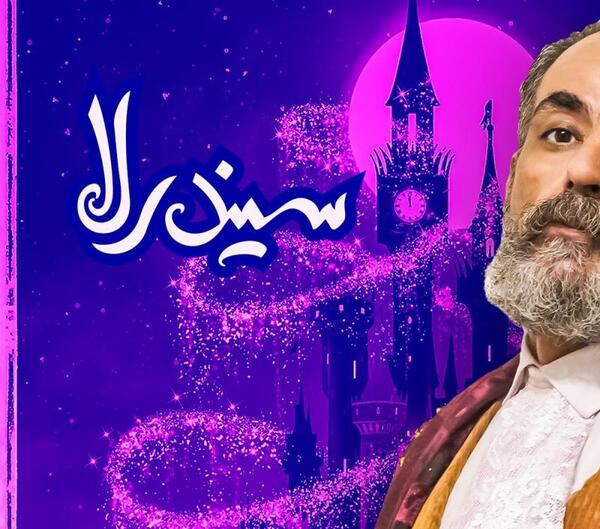 اسرا عکس عروسی مسعود جلیلیان و همسرش