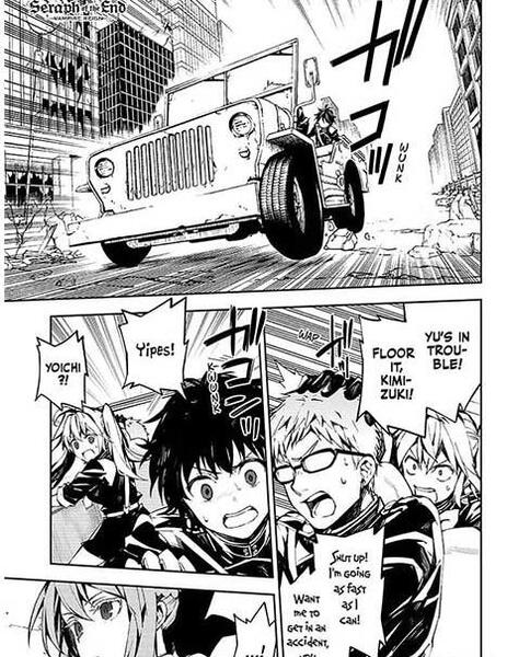 عکس اسرافیل پایانی