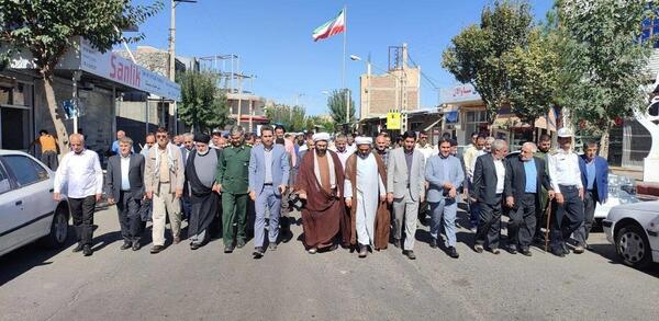 عکس برای اسرائیل