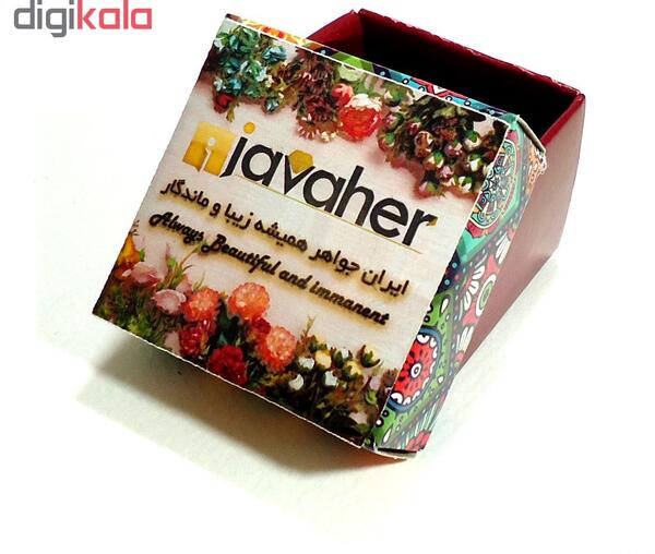 عکس اسم سارا به انگلیسی