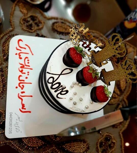 عکس تولد اسرا جان تولدت مبارک