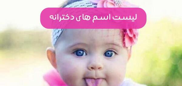 عکس پروفایل اسم سارا به انگلیسی