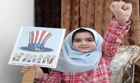 عکس پرچم اسرائیل در حال سوختن
