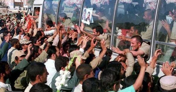 عکس سالروز آزادی اسرا