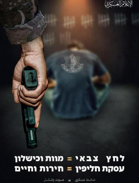 عکس انگلیسی اسرا