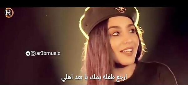عکس انگلیسی اسرا