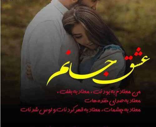 عکس امیدوارانه برای پروفایل