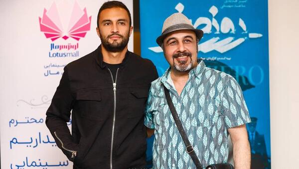 عکس امیر روز جدید