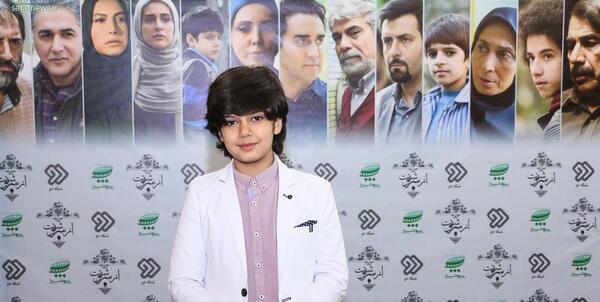 عکس امیررضا فرامرزی و راستین عزیزپور