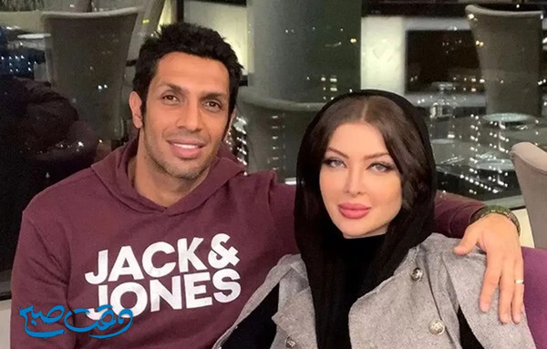 عکس امید نورافکن و همسرش