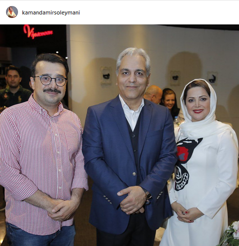 عکس امید برادر مهران مدیری