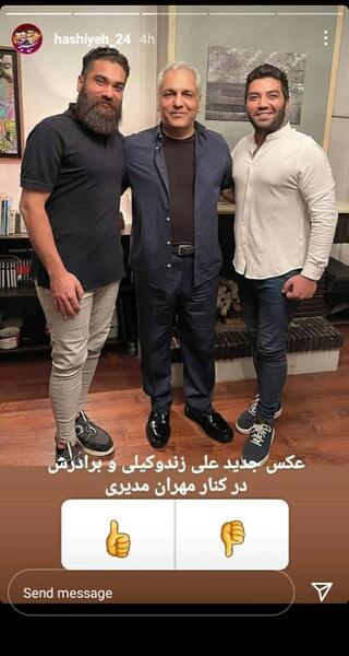 عکس امید برادر مهران مدیری