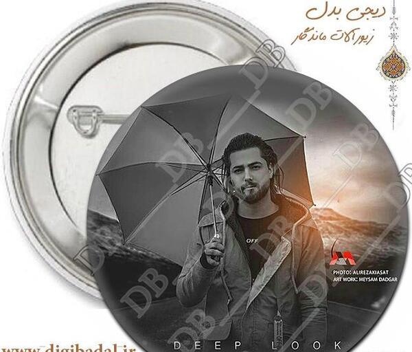 عکس امیر و رهام برای پروفایل
