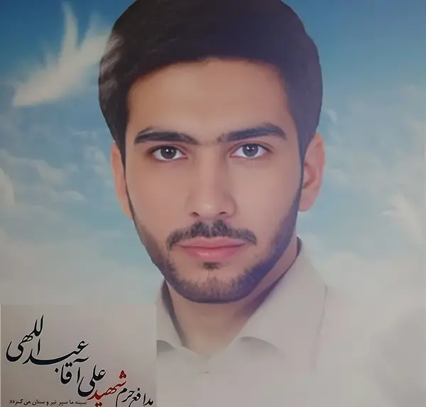 عکس امیر و رهام برای پروفایل