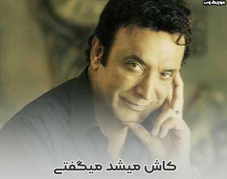 دانلود آهنگ عکس گل امیدم
