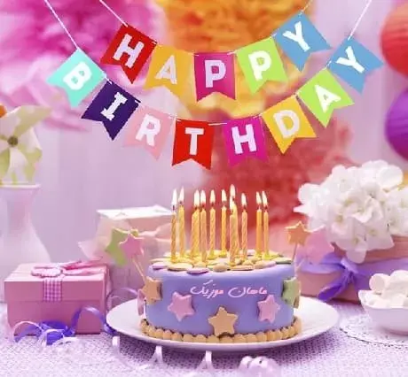 شماعی زاده عکس گل امید