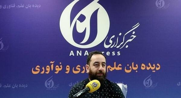 عکس آمیرزا واقعی