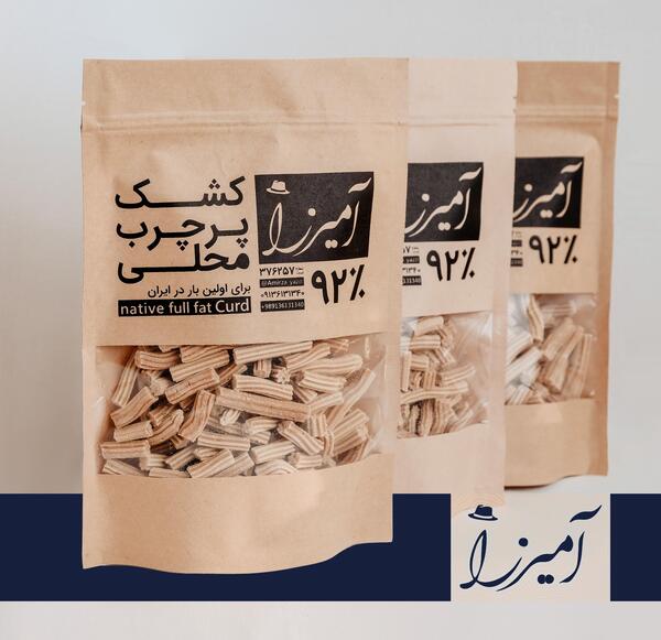 عکس آمیرزا واقعی
