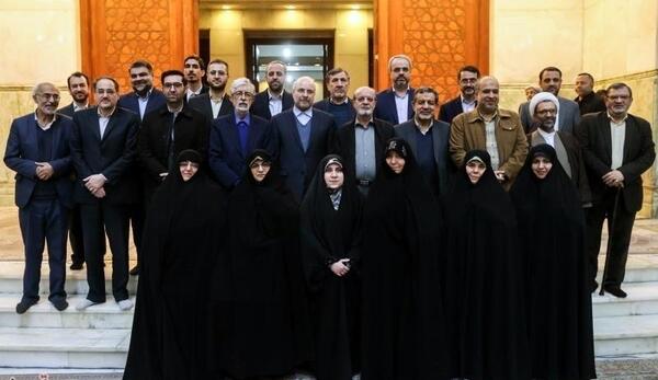 عکس همسر امید قالیباف