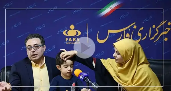 عکس همسر اول امید قالیباف