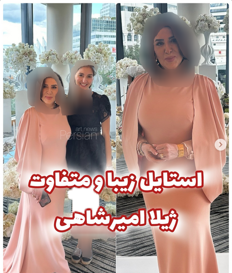 عکس ژیلا امیرشاهی در کانادا