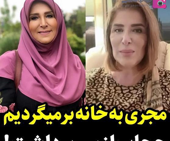 عکس ژیلا امیرشاهی در کانادا
