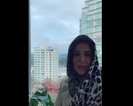 عکس ژیلا امیرشاهی در خارج