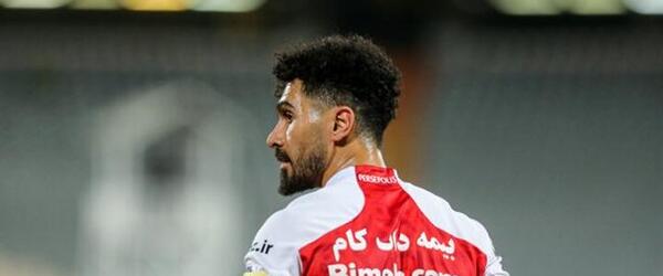 عکس امید عالیشاه در لباس پرسپولیس