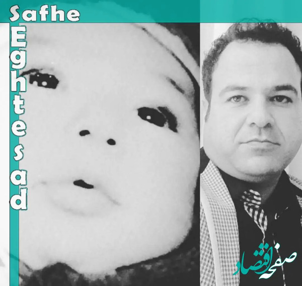 عکس امیر سهیلی بازیگر