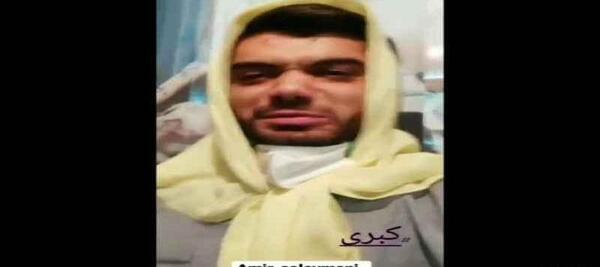 عکس امیر سلیمانی کبری