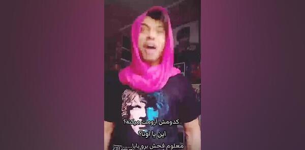 عکس امیر سلیمانی کبری