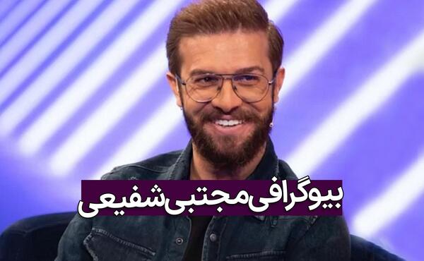 عکس امیر سام نیازی و همسرش